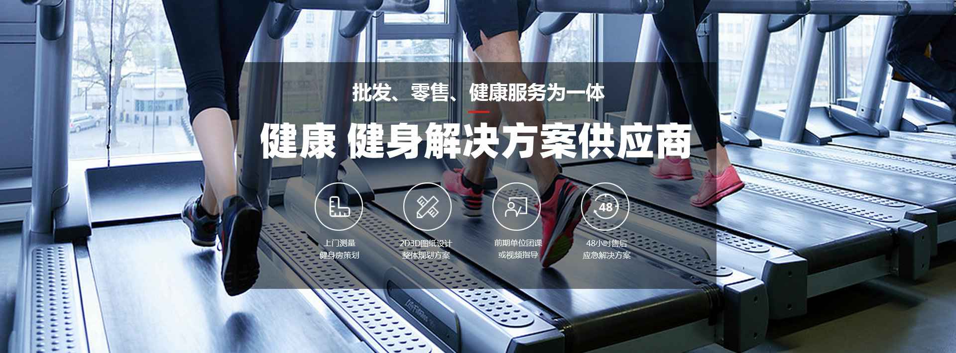 苏州钧乐个人护理技术有限公司